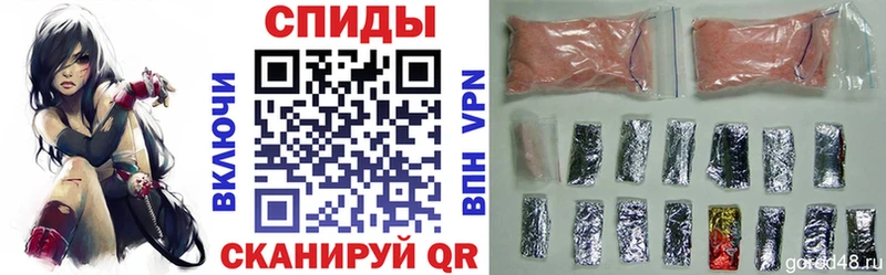 Amphetamine 98% Ревда