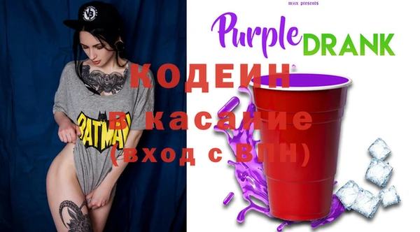 метамфетамин Богданович