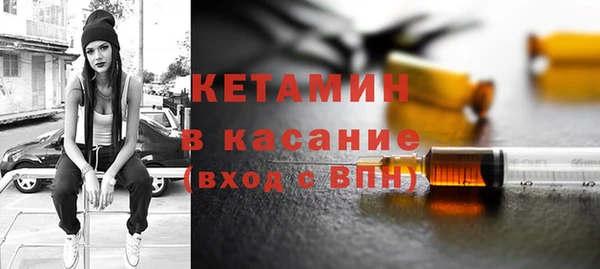 твердый Бугульма