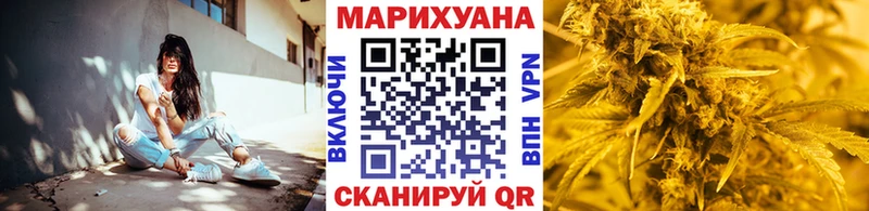 Бошки Шишки Bruce Banner  Купить закладки  Ревда 
